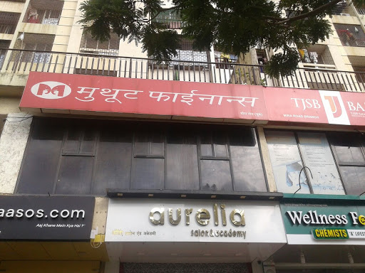 Muthoot Finance Services in Kanakia Rd, Mira Bhayandar, Maharashtra