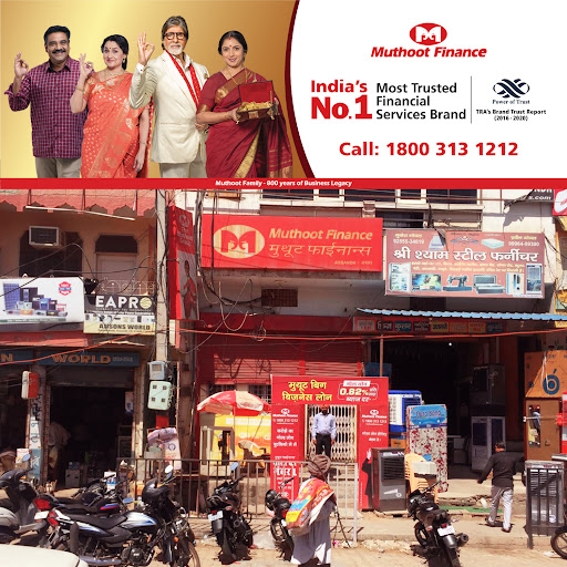 Muthoot Finance Services in Assandh, Assandh, Haryana