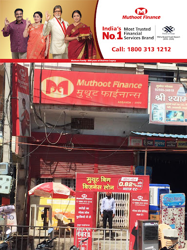 Muthoot Finance Services in Assandh, Assandh, Haryana