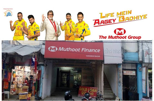 Muthoot Finance Services in Gandhi Nagar, Berhampur, Odisha