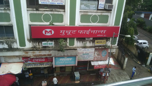 Muthoot Finance Services in Kandivali East, Mumbai, Maharashtra