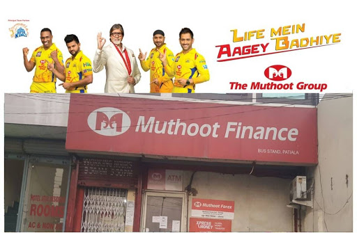 Muthoot Finance Services in Rajpura Colony, Patiala, Punjab