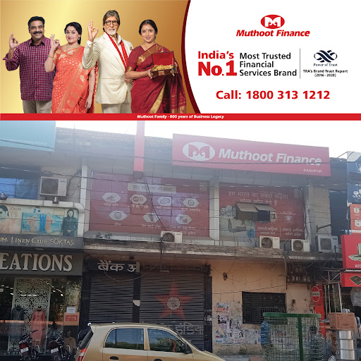 Muthoot Finance Services in Arya Nagar, Kashipur, Uttarakhand