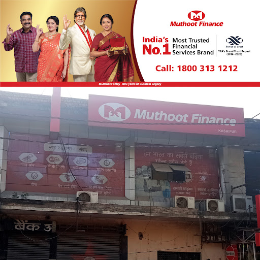 Muthoot Finance Services in Arya Nagar, Kashipur, Uttarakhand