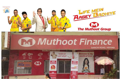 Muthoot Finance Services in Shastri Nagar, Vidisha, Madhya Pradesh