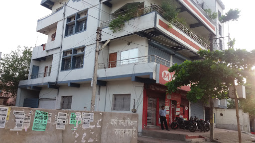 Muthoot Finance Services in Sarkanda, Bilaspur, Chhattisgarh
