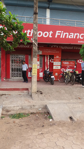 Muthoot Finance Services in Sarkanda, Bilaspur, Chhattisgarh