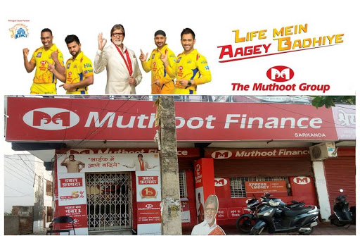 Muthoot Finance Services in Sarkanda, Bilaspur, Chhattisgarh