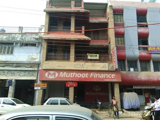 Muthoot Finance Services in Kotha Parcha, Allahabad, Uttar Pradesh