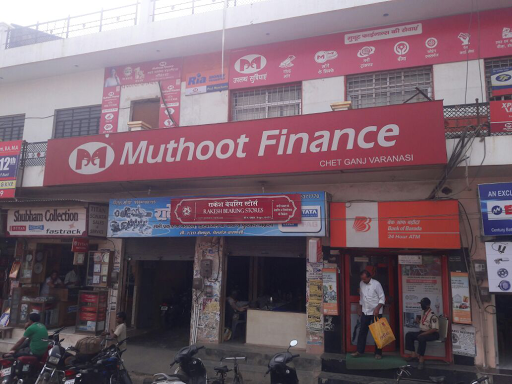 Muthoot Finance Services in Senpura Chet Ganj, Varanasi, Uttar Pradesh