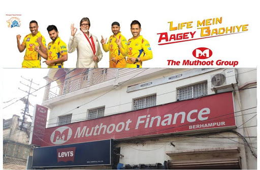 Muthoot Finance Services in Khagra, Berhampore, West Bengal