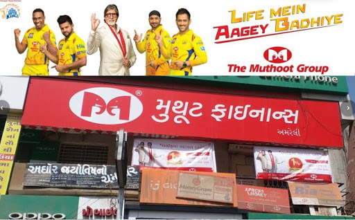 Muthoot Finance Services in Gajerapara, Amreli, Gujarat