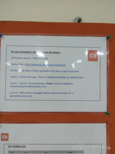 Muthoot Finance Services in Kharadi, Pune, Maharashtra