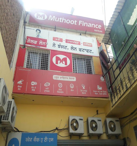 Muthoot Finance Services in Patran, Patran, Punjab