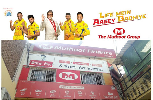 Muthoot Finance Services in Patran, Patran, Punjab