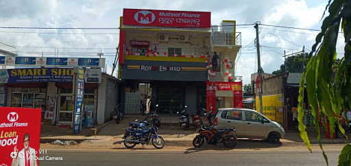 Muthoot Finance Services in Birakishorepur, Athagarh, Odisha