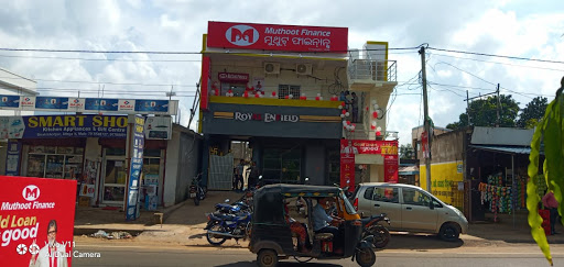 Muthoot Finance Services in Birakishorepur, Athagarh, Odisha