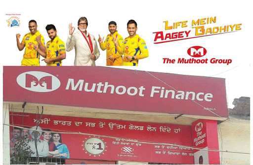 Muthoot Finance Services in Fentonganj, jalandhar, Punjab