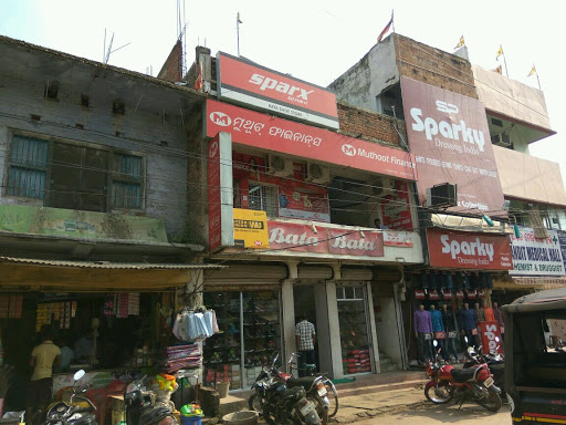 Muthoot Finance Services in Purani Basti, Jharsuguda, Odisha