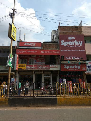 Muthoot Finance Services in Purani Basti, Jharsuguda, Odisha