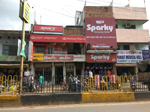 Muthoot Finance Services in Purani Basti, Jharsuguda, Odisha