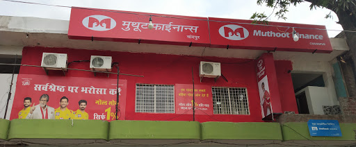 Muthoot Finance Services in Chandpur, Bijnor, Uttar Pradesh