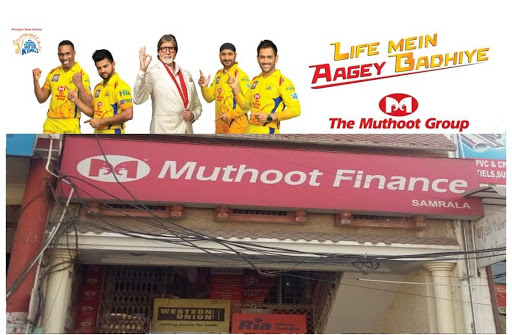 Muthoot Finance Services in Dulabh Nagar, Samrala, Punjab