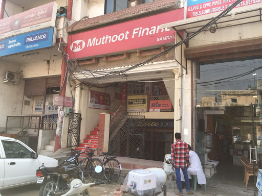 Muthoot Finance Services in Dulabh Nagar, Samrala, Punjab