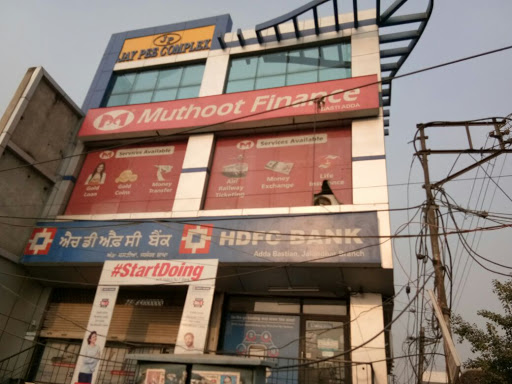 Muthoot Finance Services in Basti Adda, jalandhar, Punjab