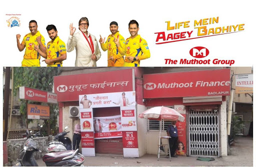 Muthoot Finance Services in Katrap, Badlapur East, Maharashtra