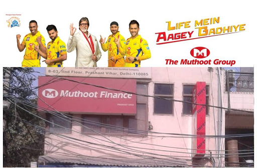 Muthoot Finance Services in Rohini, New Delhi, Delhi