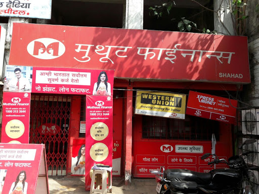 Muthoot Finance Services in Ulhasnagar, Shahad, Maharashtra