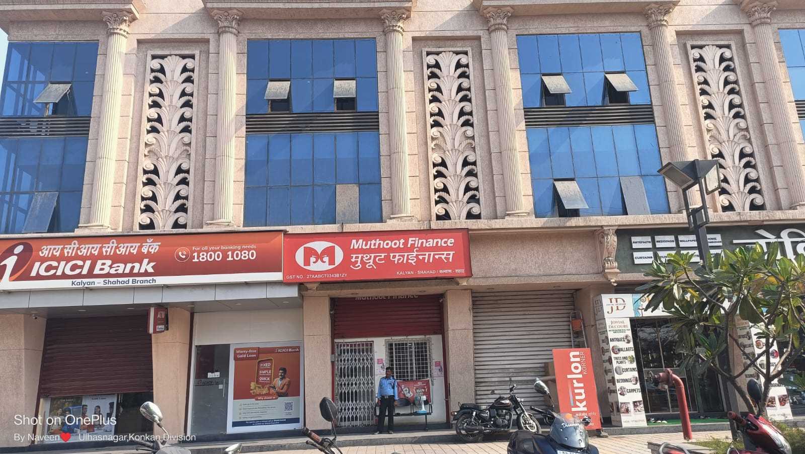 Muthoot Finance Services in Ulhasnagar, Shahad, Maharashtra