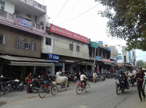 Muthoot Finance Services in Sindhi Colony, Niwai, Rajasthan