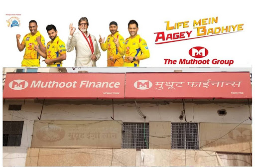 Muthoot Finance Services in Sindhi Colony, Niwai, Rajasthan