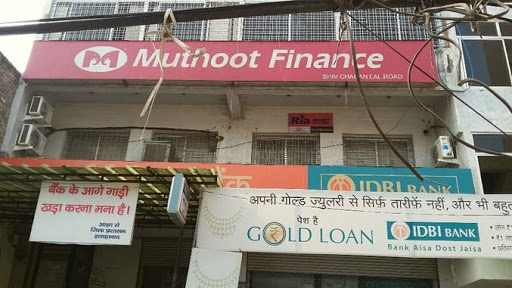 Muthoot Finance Services in Mohatsim Ganj, Allahabad, Uttar Pradesh