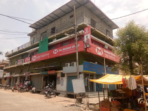 Muthoot Finance Services in Ganj, Betul, Madhya Pradesh