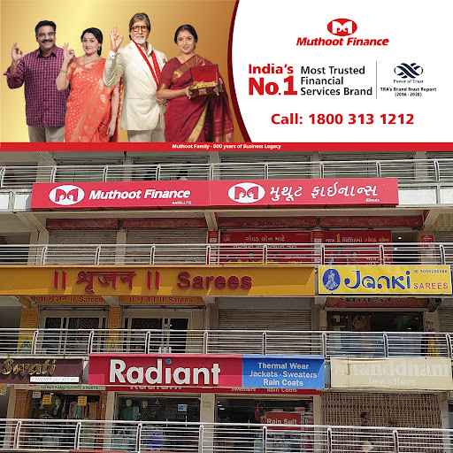 Muthoot Finance Services in Satellite, Ahmedabad, Gujarat