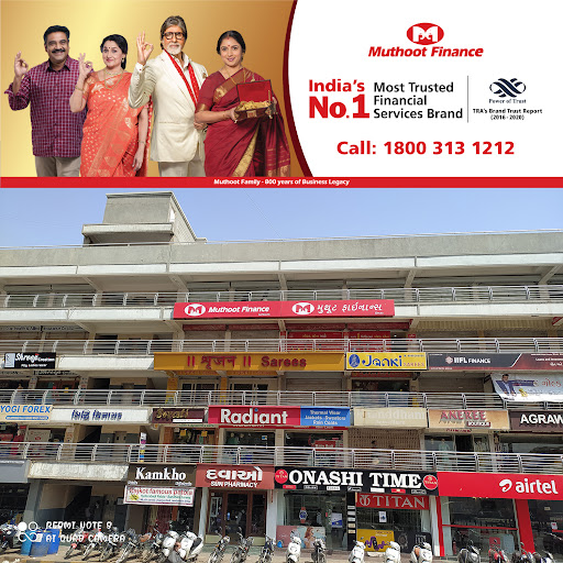 Muthoot Finance Services in Satellite, Ahmedabad, Gujarat