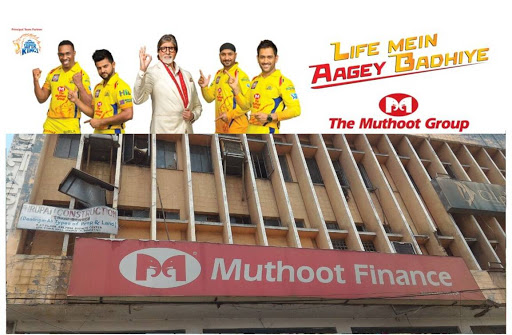 Muthoot Finance Services in Bapu Bazar, Udaipur, Rajasthan