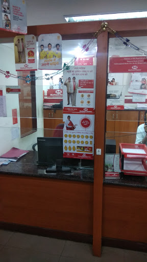 Muthoot Finance Services in Central Street, Dr Ambedkar Nagar, Madhya Pradesh