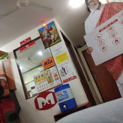 Muthoot Finance Services in Central Street, Dr Ambedkar Nagar, Madhya Pradesh