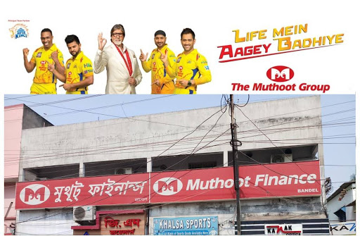 Muthoot Finance Services in Bandel, Chinsurah, West Bengal