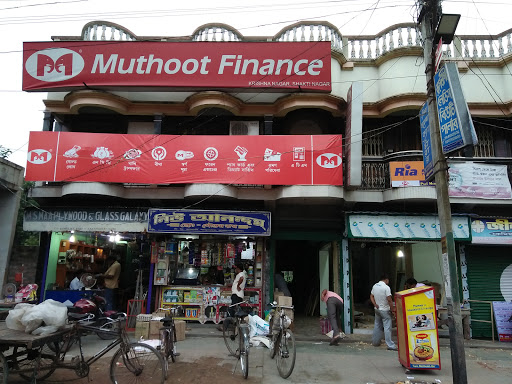 Muthoot Finance Services in Krishna Nagar, Krishna Nagar, West Bengal