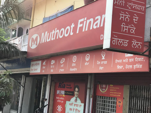 Muthoot Finance Services in Raina, Dhariwal, Punjab