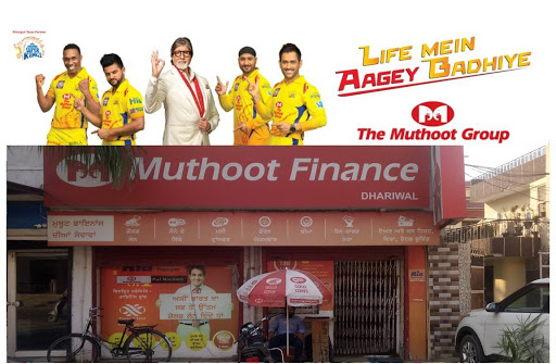 Muthoot Finance Services in Raina, Dhariwal, Punjab