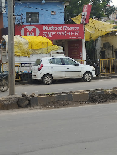 Muthoot Finance Services in Sagour Kuti, Pithampur, Madhya Pradesh