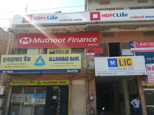 Muthoot Finance Services in Mahaveer Colony, BALOTARA, Rajasthan