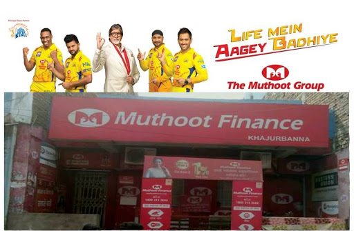 Muthoot Finance Services in New Khajurbana, Patna, Bihar