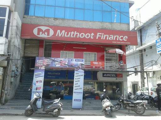 Muthoot Finance Services in Miller Ganj, Ludhiana, Punjab